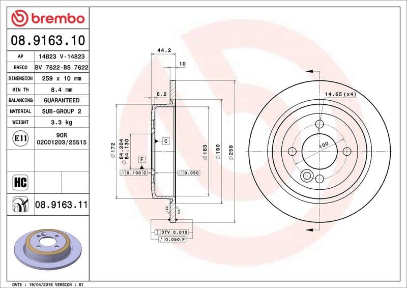 Brake disc Achter Links/Rechts past: MINI (R50, R53), (R52), (R56) 1.4D/1.6/1.6D 06.01-02.12