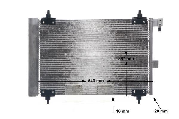 A/C condensator (met droger) past: CITROEN XSARA  PEUGEOT 406, 607 1.8-3.0 06.98-07.11