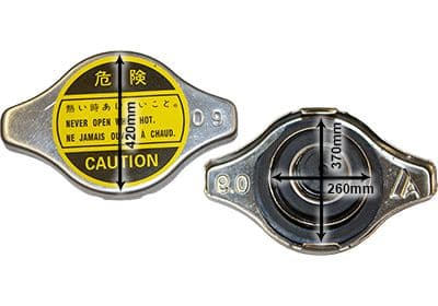 Koeler voor elektromotor