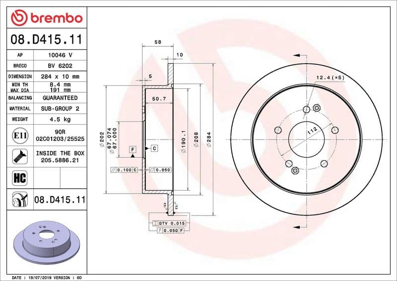 Brake disc Achter Links/Rechts past: SSANGYONG ACTYON II, KORANDO, TIVOLI, TORRES, XLV 1.5-Electric 11.10-