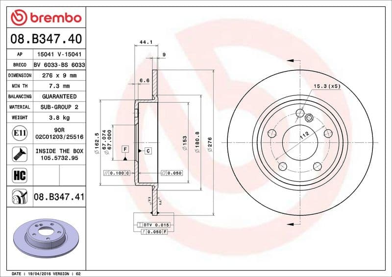 Brake disc Achter Links/Rechts past: MERCEDES A (W176), B SPORTS TOURER (W246, W242), CLA (C117) 1.5D-2.2D 11.11-03.19