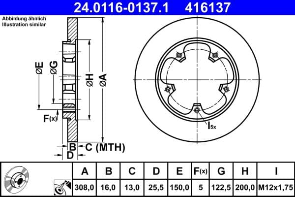 Brake disc Achter Links/Rechts past: FORD TRANSIT V363 2.0D-Electric 08.13-