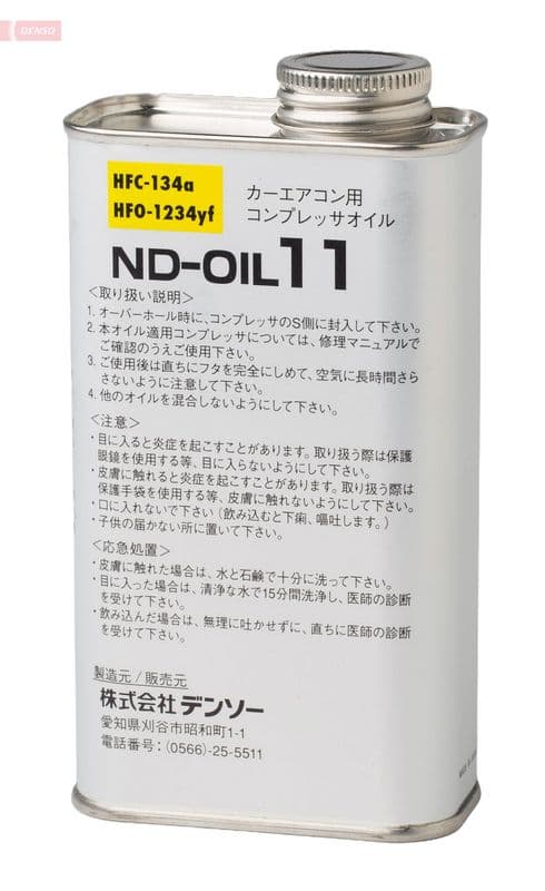 Voertuig A/C systeem olie ND-11, 0,25L, type koelvloeistof: R1234yf/R134a