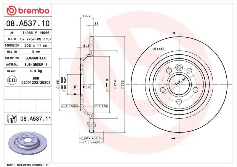 Brake disc Achter Links/Rechts past: VOLVO S60 II, S80 II, V60 I, V70 III, XC70 II  FORD FOCUS IV 1.5-4.4 03.06-