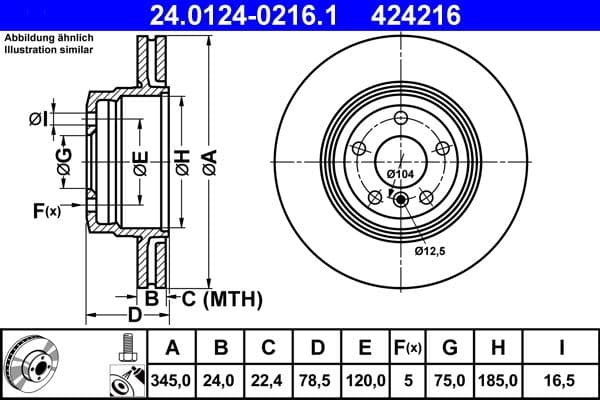 Brake disc Achter Links/Rechts past: BMW X5 (E70), X5 (F15, F85), X6 (E71, E72), X6 (F16, F86) 3.0-4.8 10.06-07.19