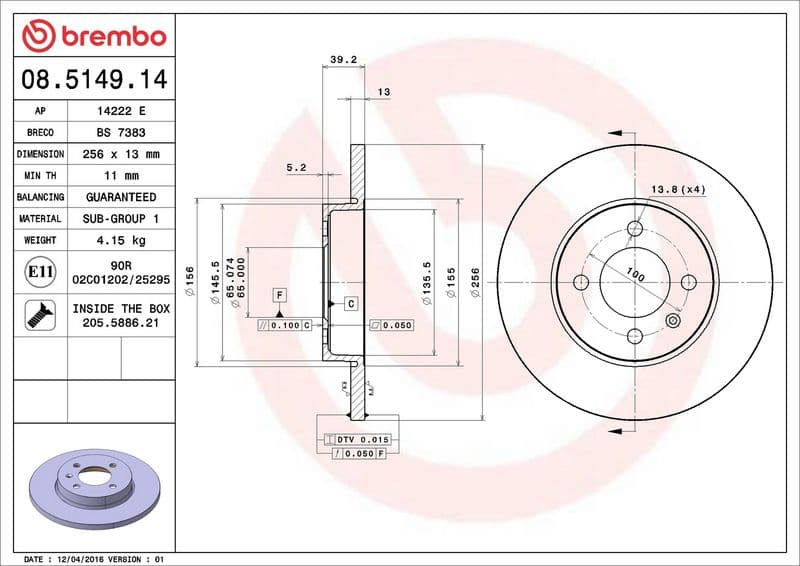 Brake disc Voor Links/Rechts past: CHERY COWIN, COWIN 3, FENGYUN  SEAT INCA, TOLEDO I  VW CADDY II, GOLF III, GOLF IV, PASSAT B3/B4, VENTO 1.3-2.0 02.88-12.12