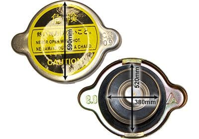 Koeler voor elektromotor