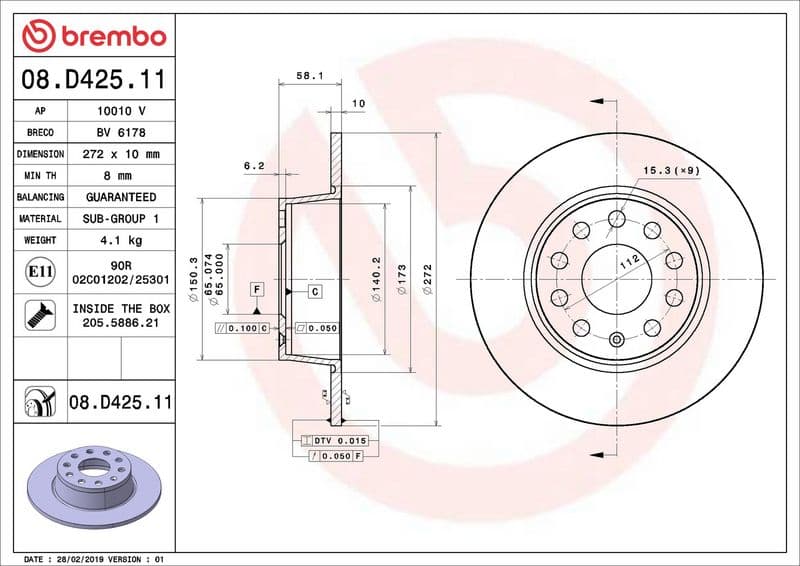 Brake disc Achter Links/Rechts past: AUDI Q2  BMW 8 GRAN COUPE (G16, F93)  SEAT ATECA, LEON, LEON SC, LEON ST  SKODA KAROQ, OCTAVIA II, OCTAVIA III, OCTAVIA IV, SUPERB II 1.0-3.0 02.04-
