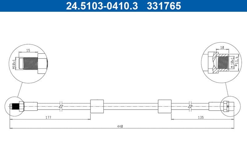 Brake Hose