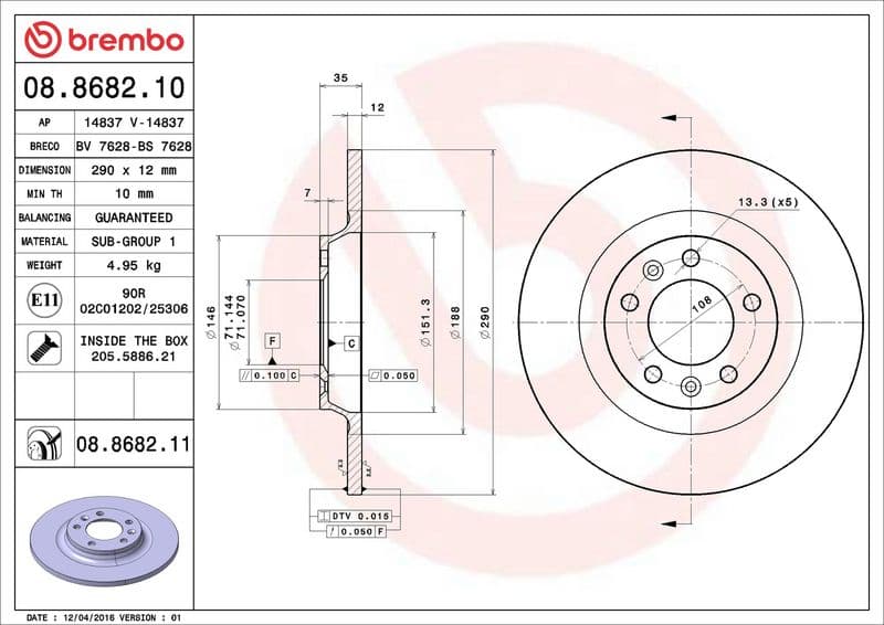 Brake disc Achter Links/Rechts past: CITROEN C5 III  PEUGEOT 407, 508, 508 I, 607, RCZ 1.6-3.0D 02.00-