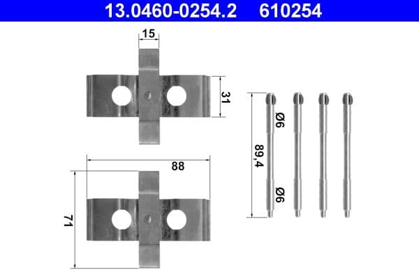 Accessory Kit, disc brake pad