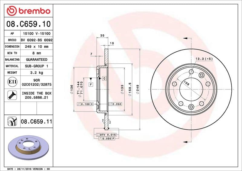 Brake disc Achter Links/Rechts past: PEUGEOT 308, 308 II 1.2-2.0D 09.13-06.21