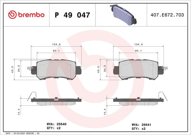 BREMBO