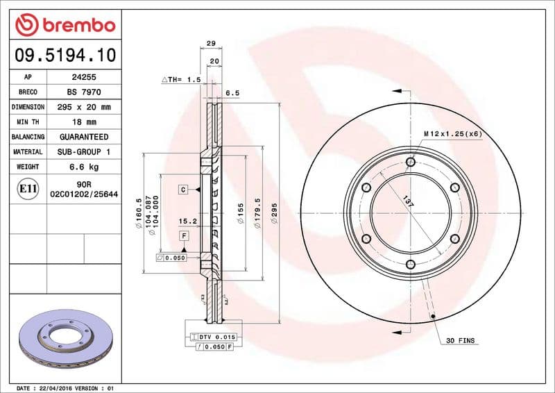 Brake disc Voor Links/Rechts past: NISSAN PATROL GR IV, PATROL III/1, PATROL III/2 2.8-4.2D 11.79-02.98