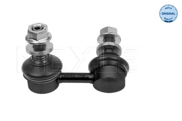 Stabilisatorstang Voor Links 65mm past: NISSAN NAVARA NP300, PATHFINDER III 2.5D/3.0D/4.0 10.04-