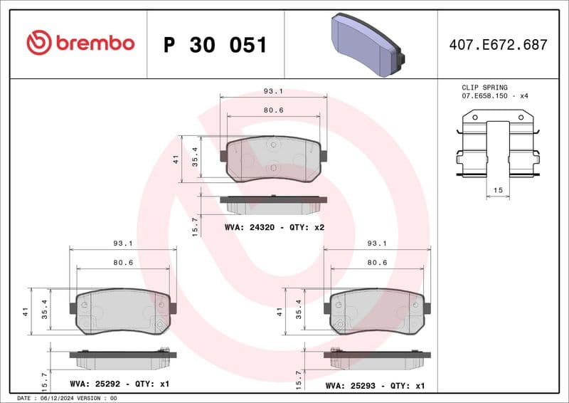 BREMBO