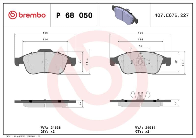 BREMBO
