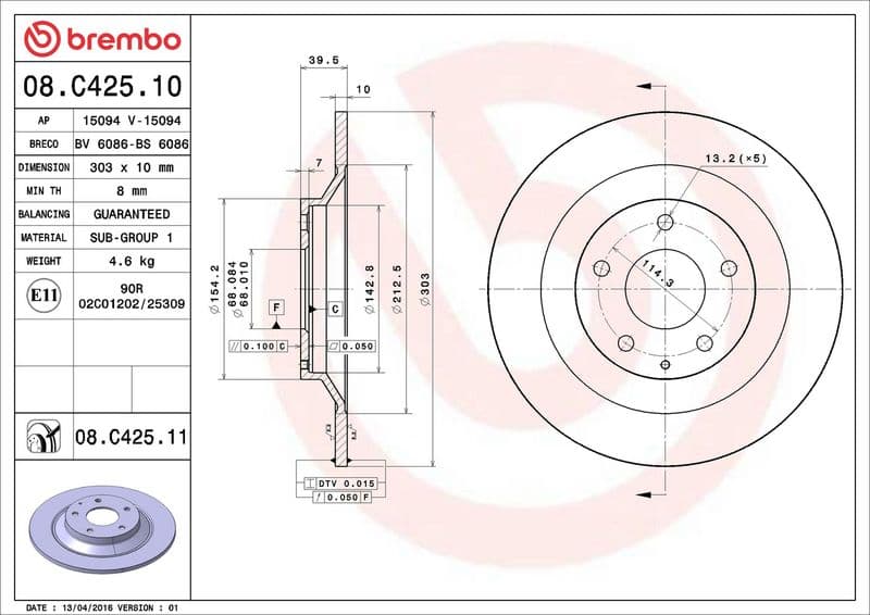 Brake disc Achter Links/Rechts past: BMW 8 (G14, F91)  MAZDA CX-30, CX-5, MX-30 0.8H-Electric 11.11-