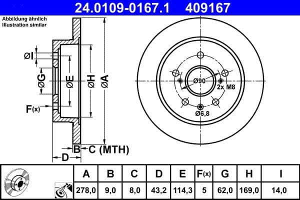 Brake disc Achter Links/Rechts past: VOLVO S60 II, S80 II, V60 I  FIAT SEDICI  SUZUKI SWIFT III, SX4 1.5-2.4D 02.05-