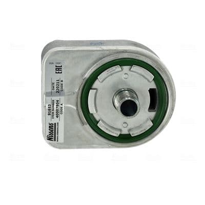 Olie radiator past: FORD GALAXY III, KUGA III, S-MAX, TOURNEO CUSTOM V710, TRANSIT CUSTOM V710 2.5H 07.19-