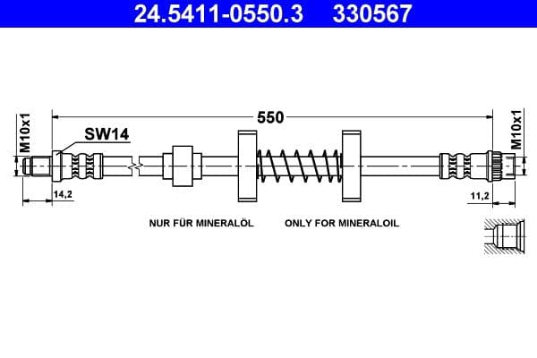 Brake Hose