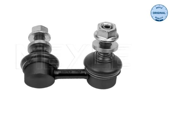 Stabilisatorstang Voor Rechts 65mm past: NISSAN NAVARA NP300, PATHFINDER III 2.5D/3.0D/4.0 10.04-