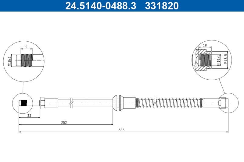 Brake Hose