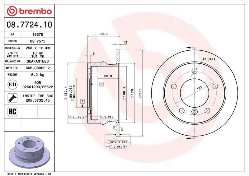 Brake disc Achter Links/Rechts past: MERCEDES G (W463), SPRINTER 2-T (B901, B902), SPRINTER 3-T (B903), SPRINTER 4-T (B904)  VW LT 28-35 II, LT 28-46 II 2.0-Electric 09.89-07.06
