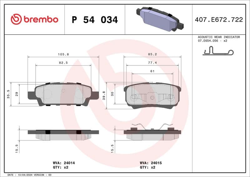 BREMBO