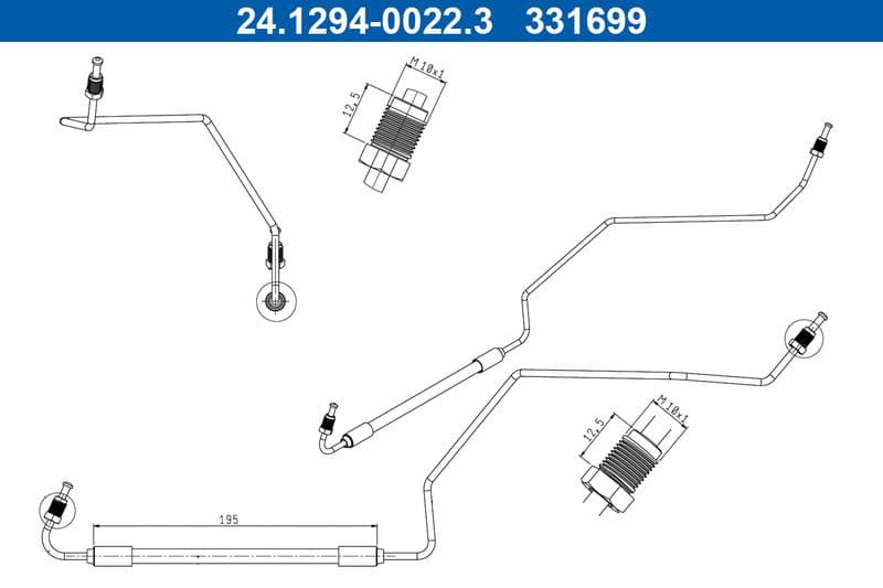 Brake Hose