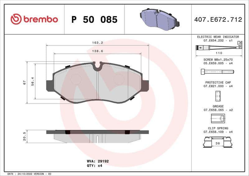 BREMBO