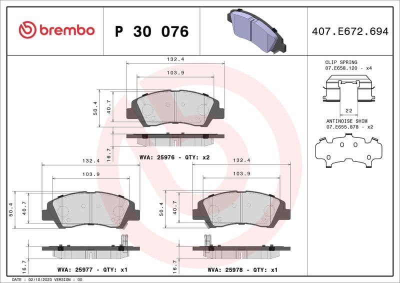 BREMBO