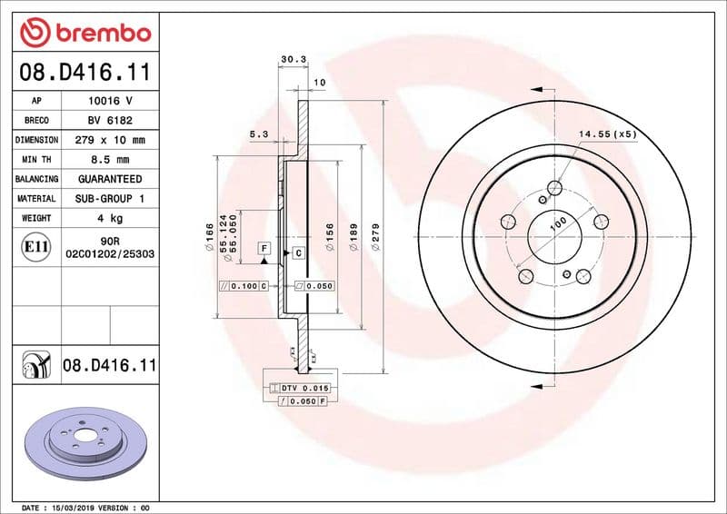 Brake disc Achter Links/Rechts past: LEXUS CT  TOYOTA URBAN CRUISER 1.4D/1.8H 01.09-