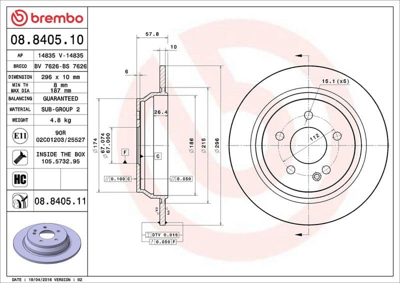 Brake disc Achter Links/Rechts past: MERCEDES VIANO (W639), VITO (W639), VITO / MIXTO (W639) 2.1D-Electric 09.03-