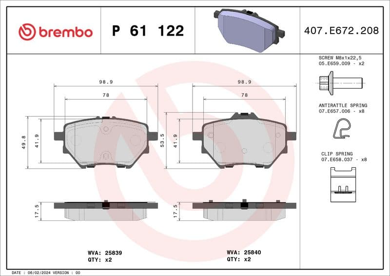 BREMBO