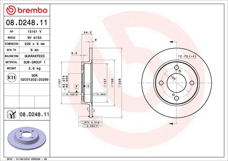 Brake disc Achter Links/Rechts past: SUZUKI BALENO, SWIFT V 1.0-1.2H 02.16-