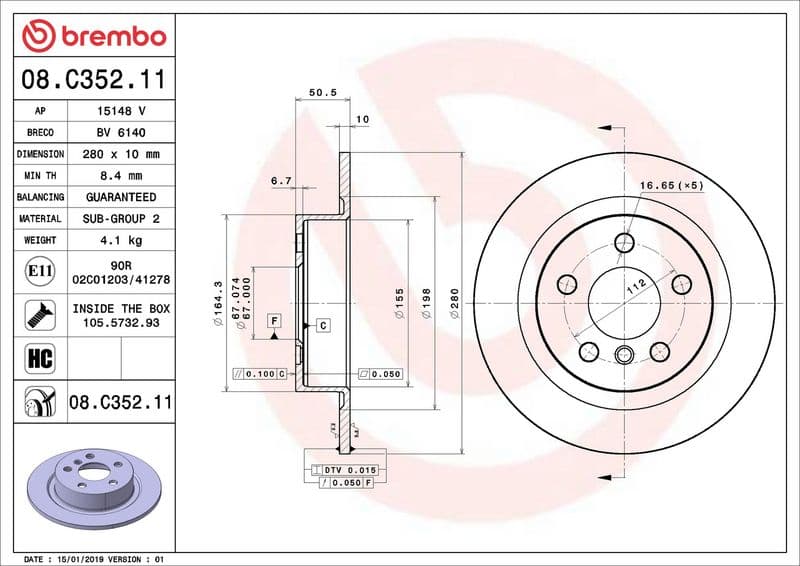 Brake disc Achter Links/Rechts past: BMW 1 (F40), 1 (F70), 2 (F45), 2 (U06), 2 GRAN COUPE (F44), 2 GRAN COUPE (F74), 2 GRAN TOURER (F46), 2 GRAN TOURER VAN (F46), I3 (I01) 0.65H-Electric 08.13-