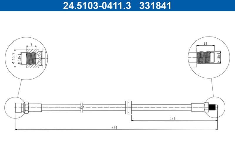 Brake Hose