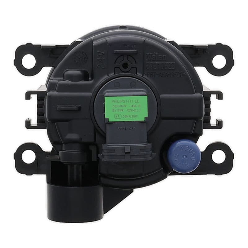 Mistlamp Voor Links/Rechts (H11) past: CITROEN C-CROSSER  LAND ROVER DISCOVERY IV L319, FREELANDER 2 L359, RANGE ROVER III L322, RANGE ROVER SPORT I L320  MITSUBISHI COLT VI, GRANDIS 03.02-04.17