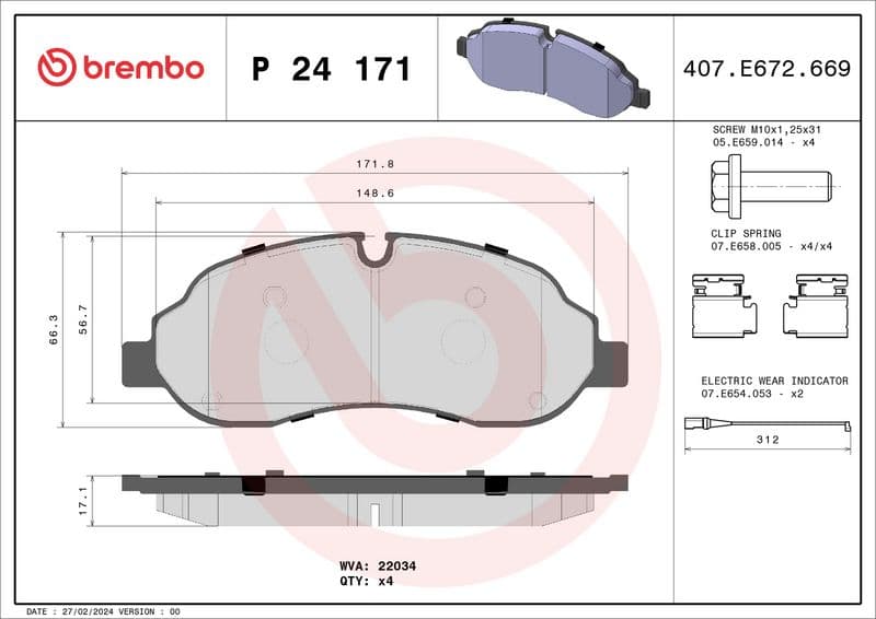 BREMBO