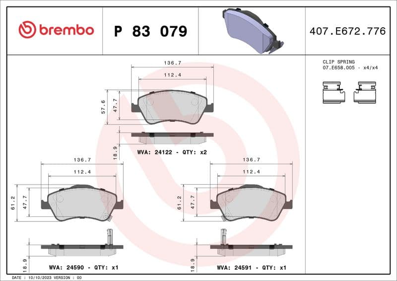 BREMBO