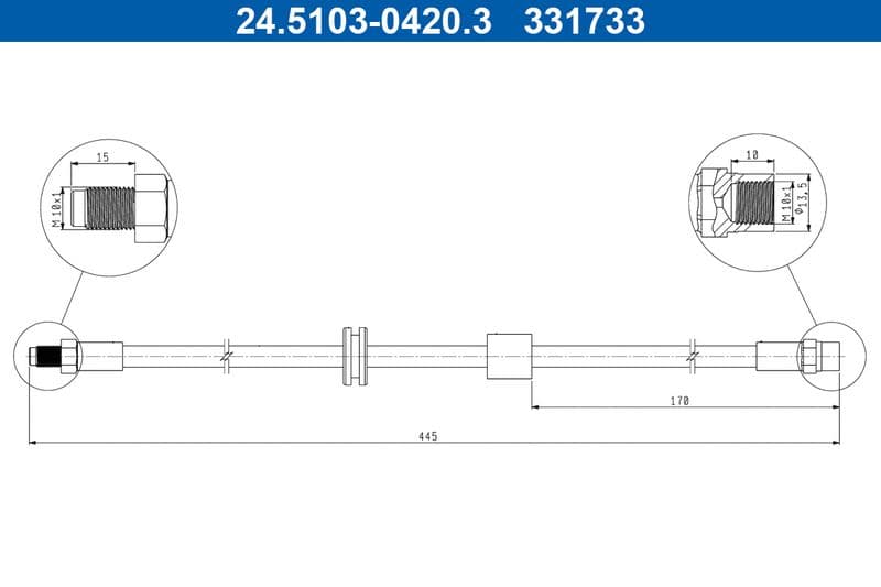 Brake Hose