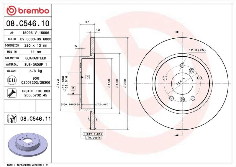 Brake disc Achter Links/Rechts past: NISSAN QASHQAI II  RENAULT CAPTUR II, KADJAR, MEGANE IV 1.2-1.7D 11.13-