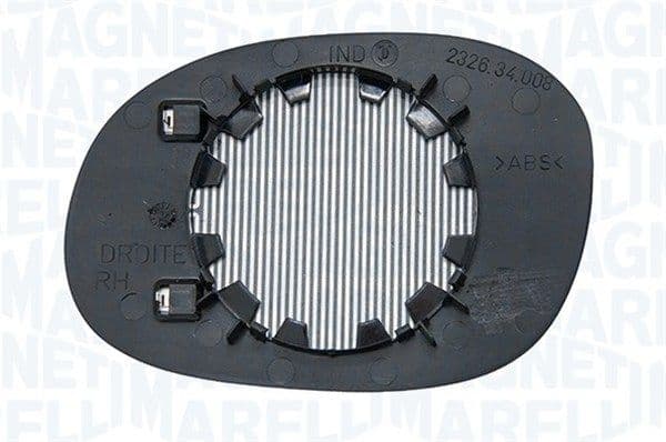 Zijspiegel glas Links (in reliëf, met verwarming) past: CITROEN C2, C3 I, XSARA PICASSO  PEUGEOT 206 09.98-12.10