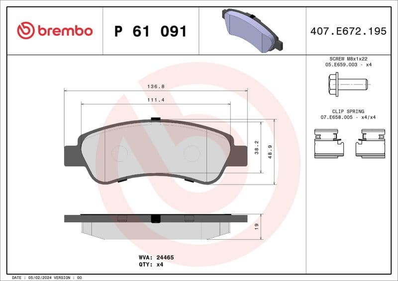BREMBO