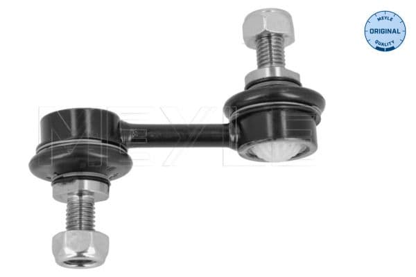 Stabilisatorstang Achter Links/Rechts 66mm past: BMW 5 (E39) 2.0-4.9 09.95-05.04