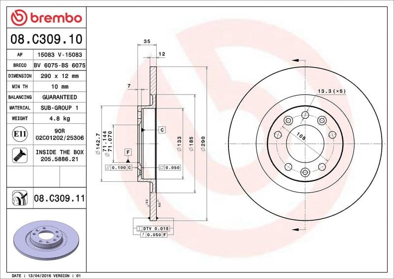 Brake disc Achter Links/Rechts past: DS DS 4 II, DS 7, DS 9  BMW 4 GRAN COUPE (G26), 5 (G61, G99)  CITROEN C4 GRAND PICASSO II, C4 PICASSO I, C4 PICASSO II, C4 SPACETOURER 1.2-Electric 07.08-