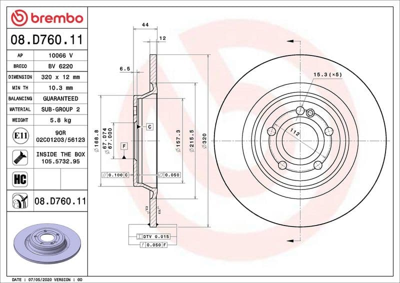 Brake disc Achter Links/Rechts past: MERCEDES A (V177), A (W177), B SPORTS TOURER (W247), CLA (C118), CLA SHOOTING BRAKE (X118), EQA (H243), EQB (X243), GLA (H247), GLB (X247) 1.3-Electric 03.18-