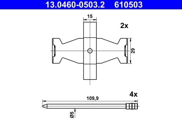 Accessory Kit, disc brake pad