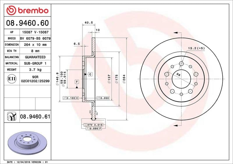 Brake disc Achter Links/Rechts past: FIAT 500L, TIPO 1.0-1.6D 09.13-